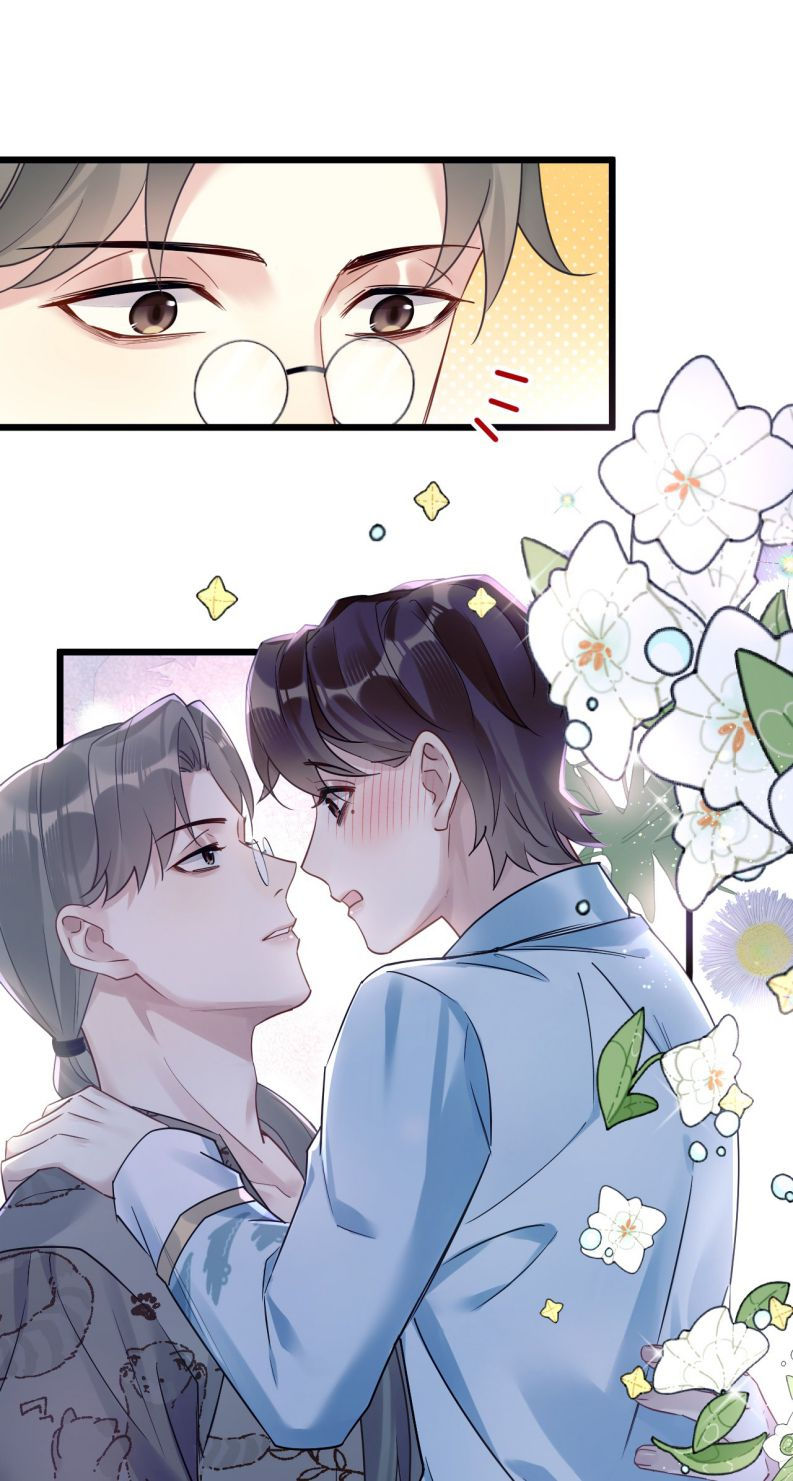 esport nhất kiến chung tình? chapter 11 20