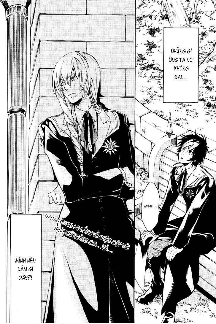 tenkyuugi sephirahtus chapter 8 23