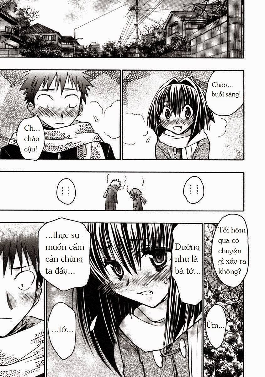 little vampire chapter 41 26