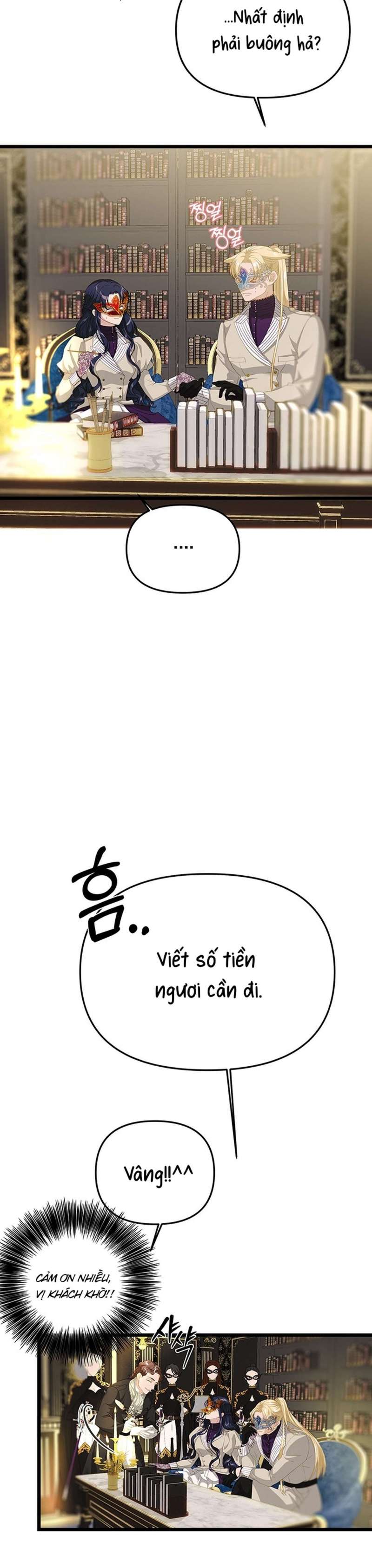 [ 18+ ] bệ hạ đã thay đổi rồi! chapter 25 5