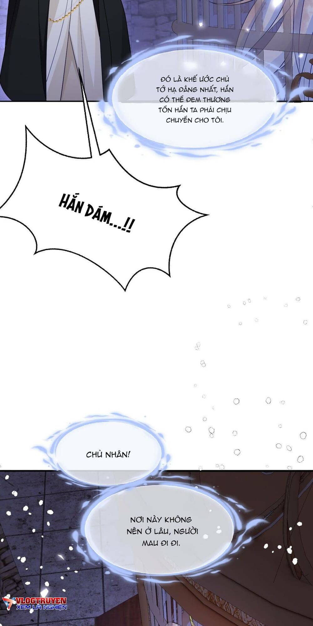 trở thành đoàn sủng về sau, ta đại sát tứ phương chapter 17 32