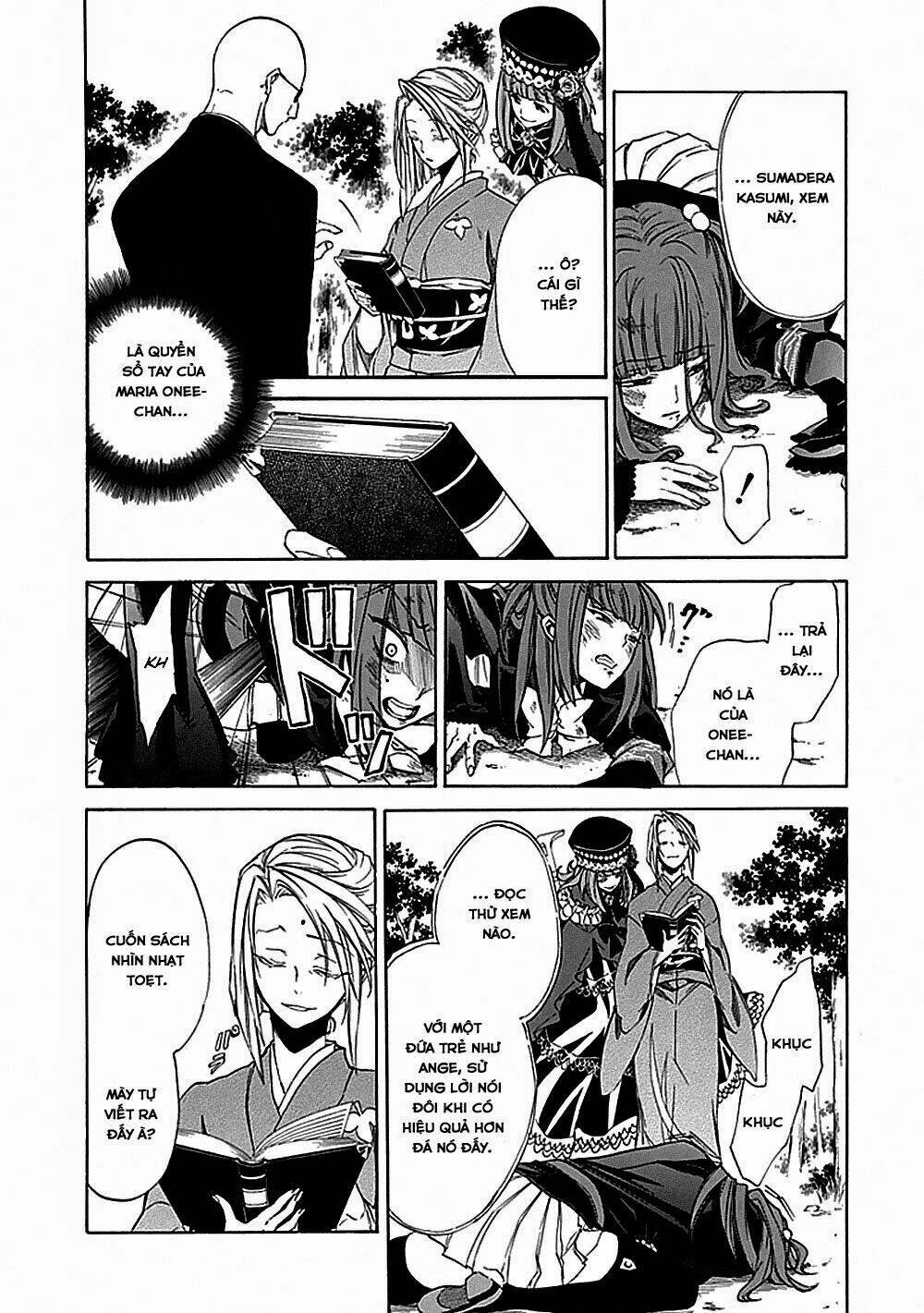 umineko no naku koro ni episode 1: legend of the golden witch chapter 24 11