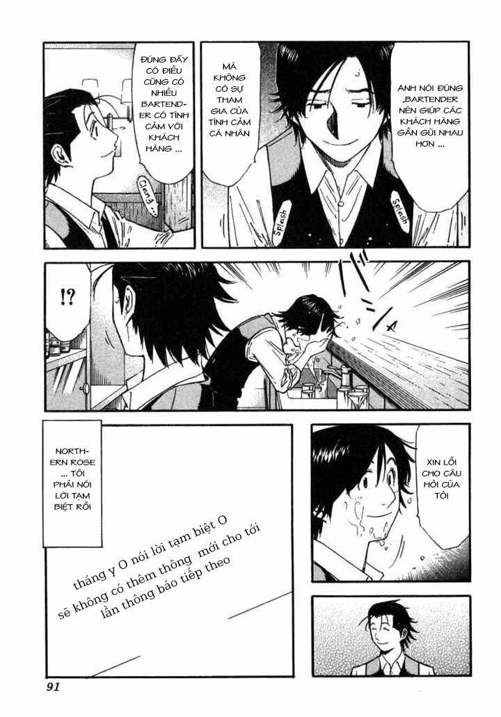 bartender chapter 107 16