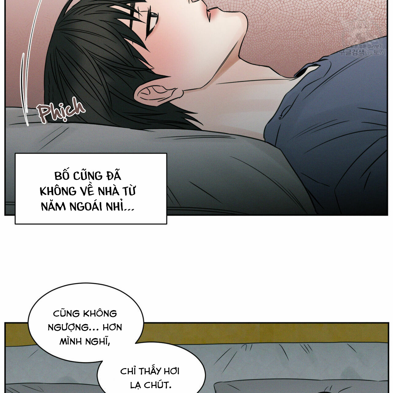 dù anh không yêu em chapter 20 57