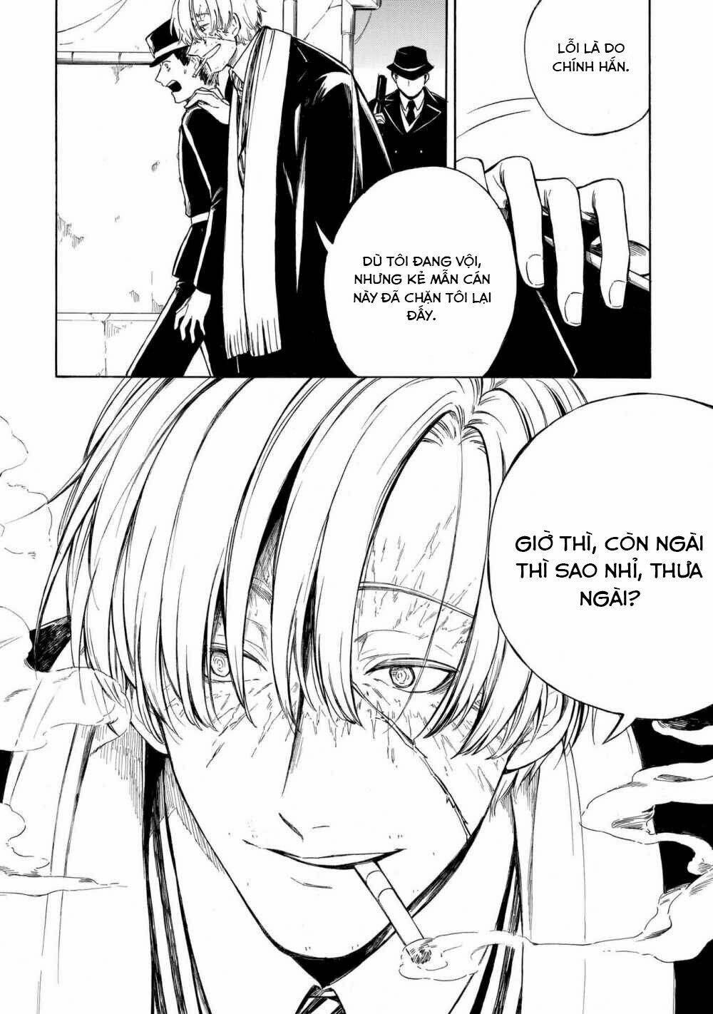 mouryou shoujo chapter 12 16