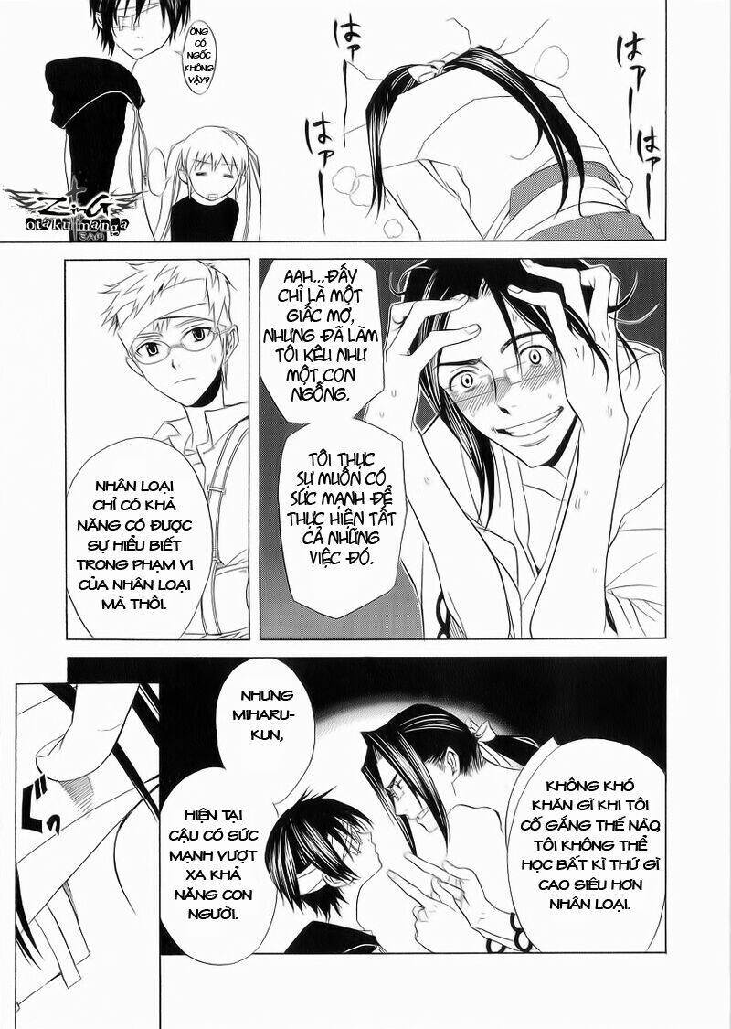 nabari no ou chapter 6 31