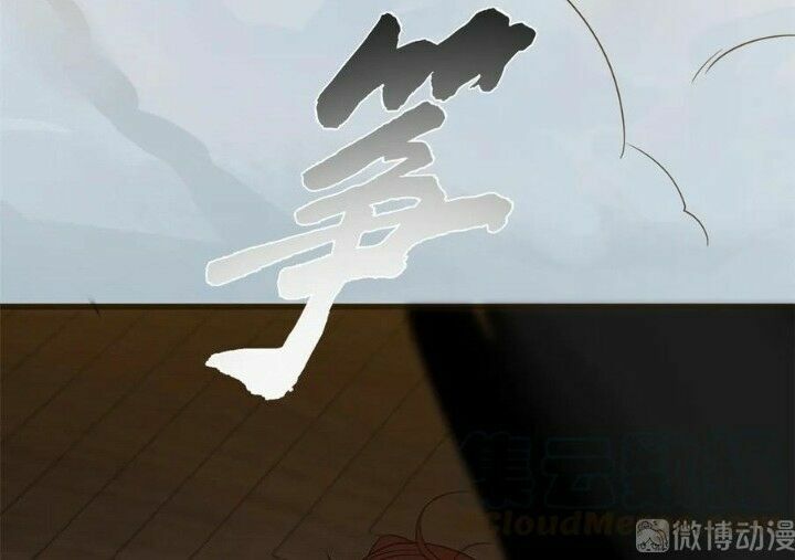 độc bộ thiên hạ: đặc công thần y chapter 218 24