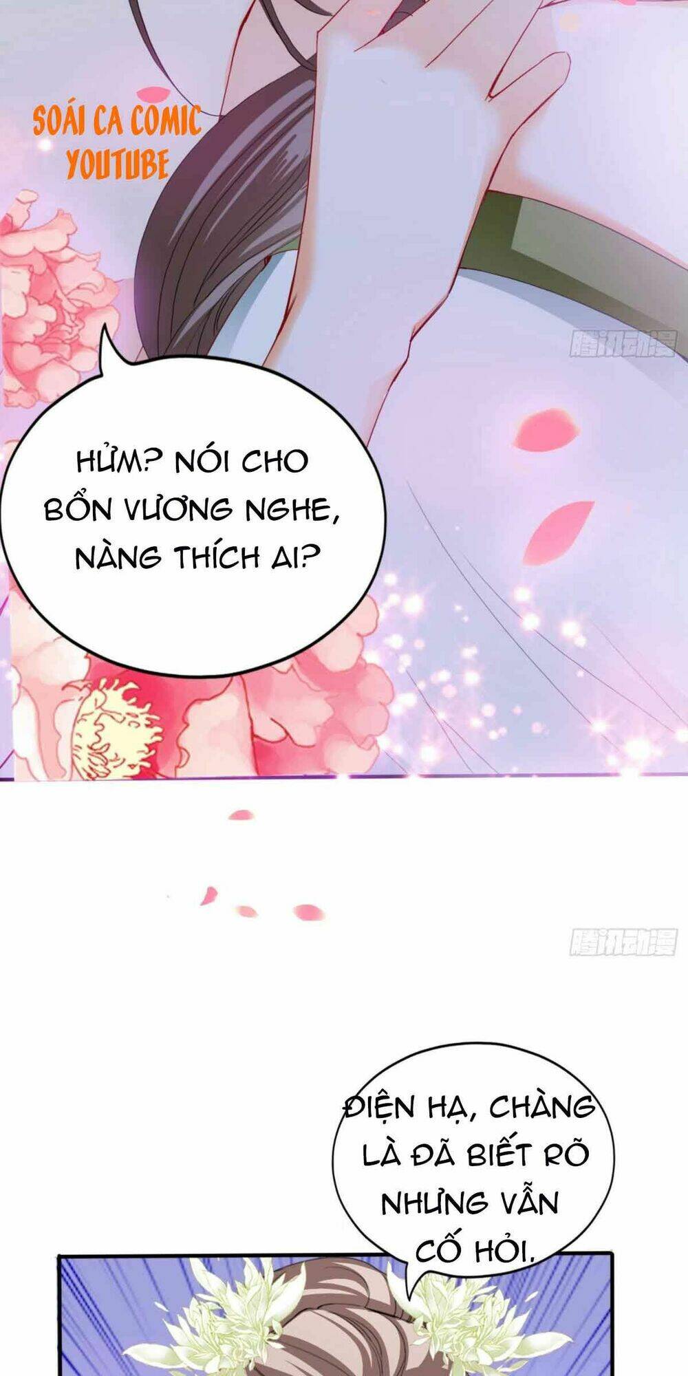bổn vương muốn nàng chapter 73 30