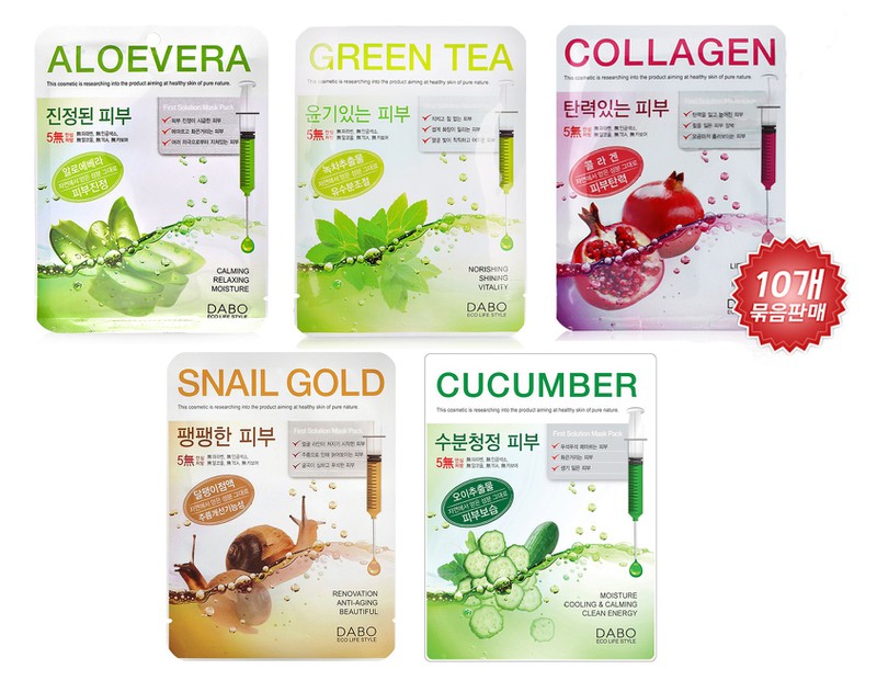 Bộ 10 miếng mặt nạ trà xanh Dabo Green Tea giảm thâm Hàn Quốc 23ml + Móc khoá