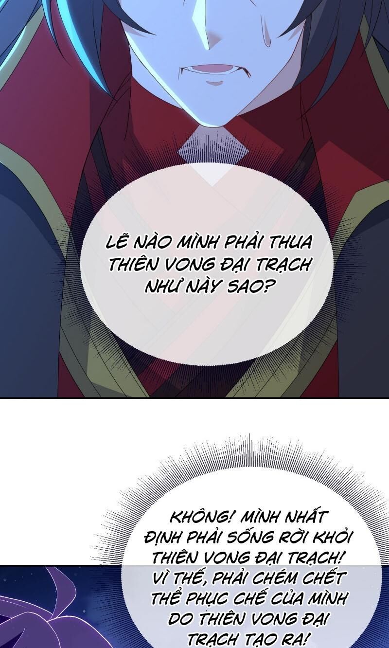 tiên võ đế tôn chapter 571 53