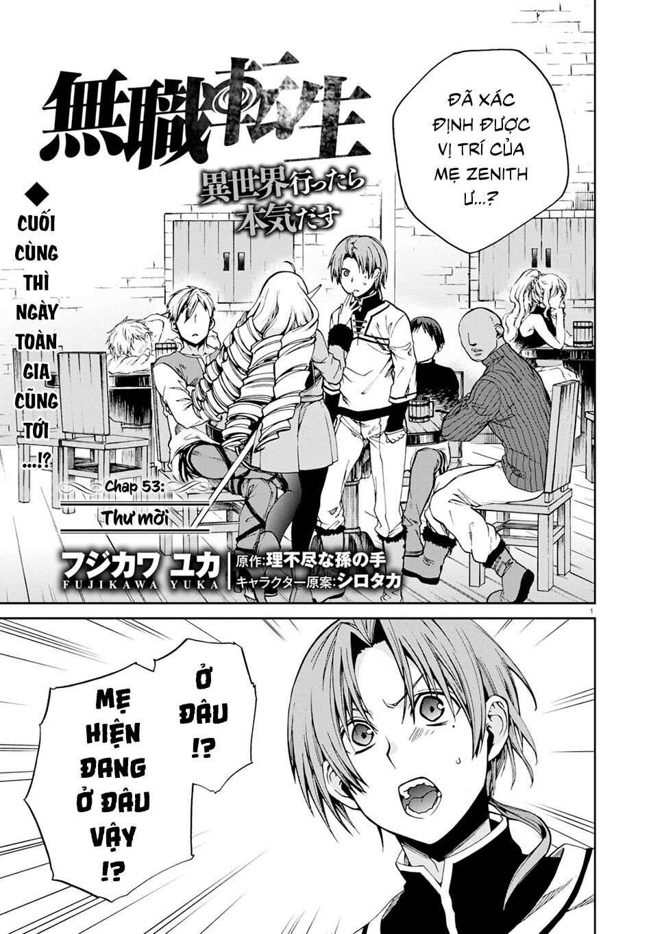 thất nghiệp chuyển sinh - làm lại hết sức chapter 53 1