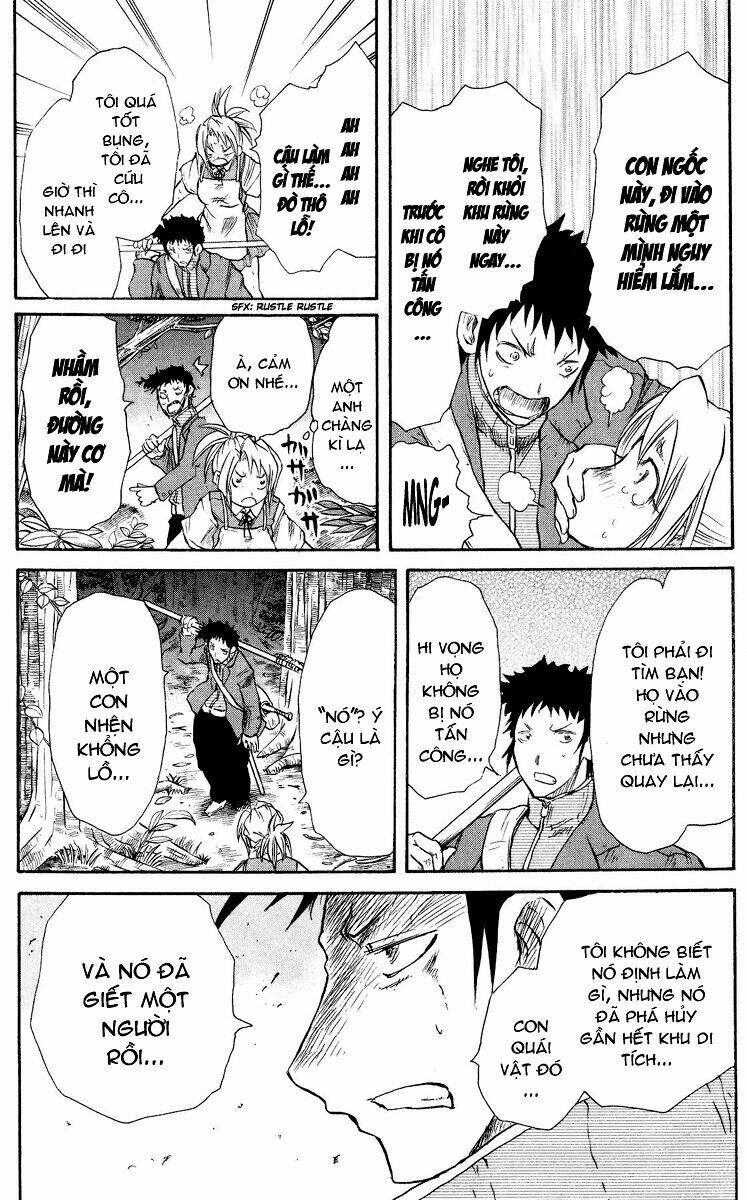 cerberus chapter 27 19