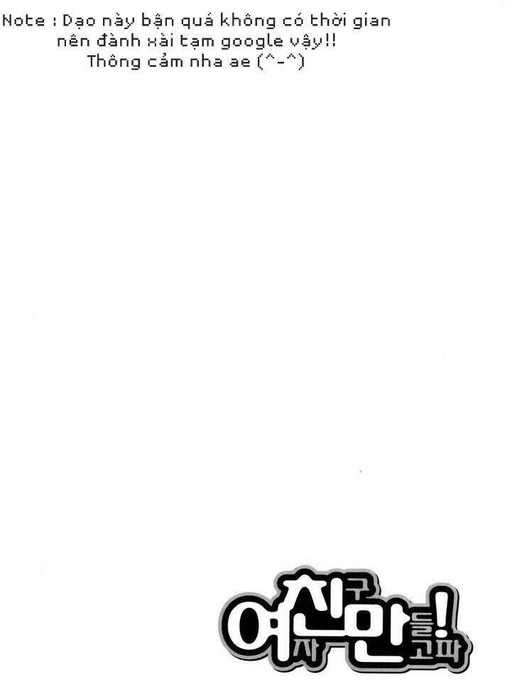 need a girl chapter 33 26