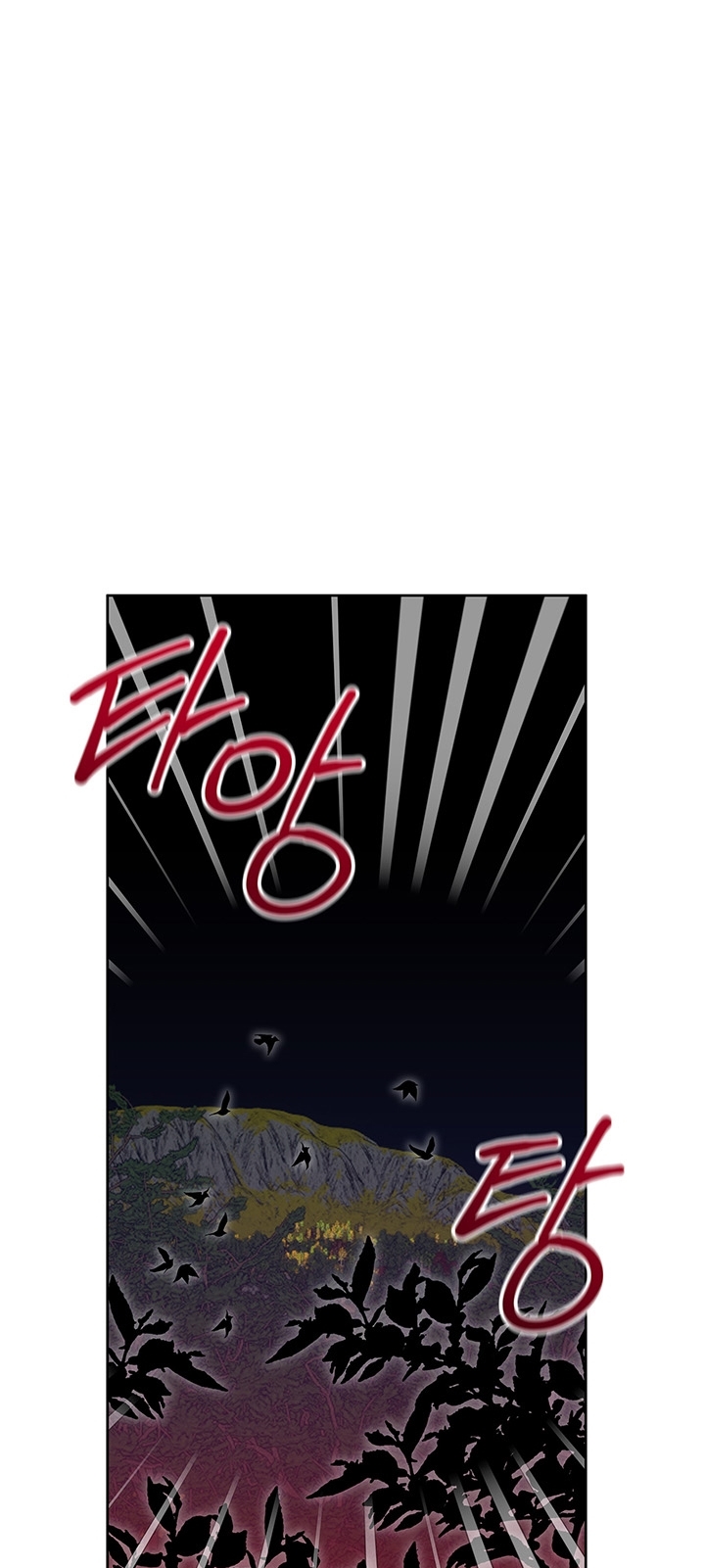 mùa đông đến chapter 61.1 10