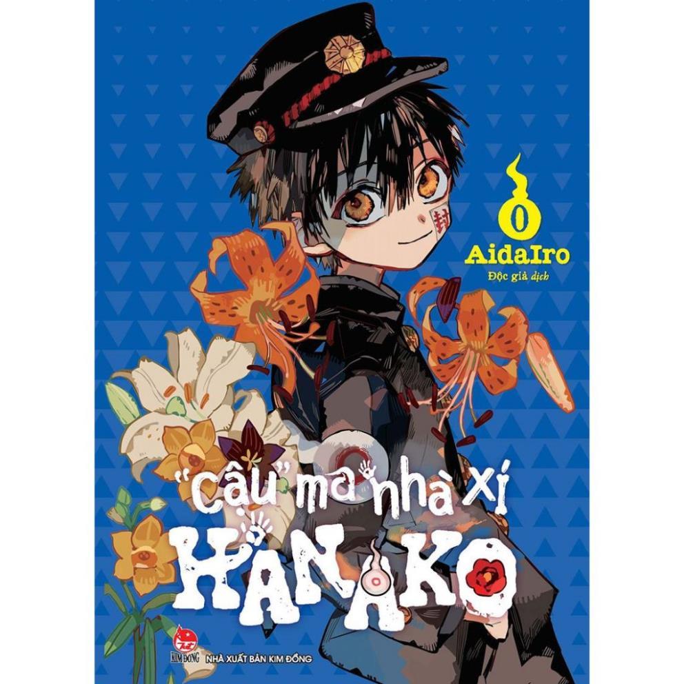 Truyện - Cậu Ma Nhà Xí Hanako - Chọn Lẻ 21 Tập - AidaIro - Kim Đồng