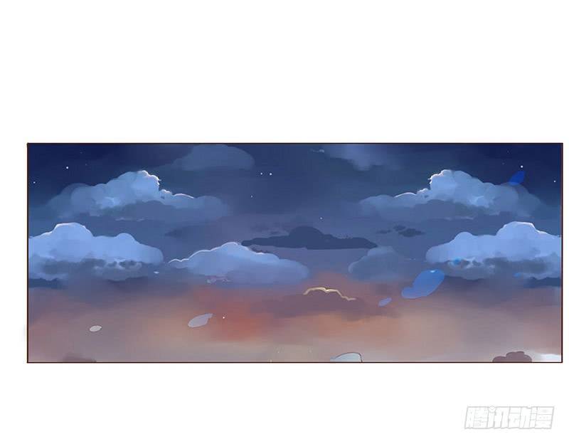 đế vương trắc chapter 118.2 14