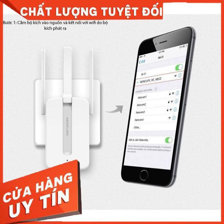Bộ Kích Sóng Wifi MW310RE 3 Anten Cực Mạnh 4.8