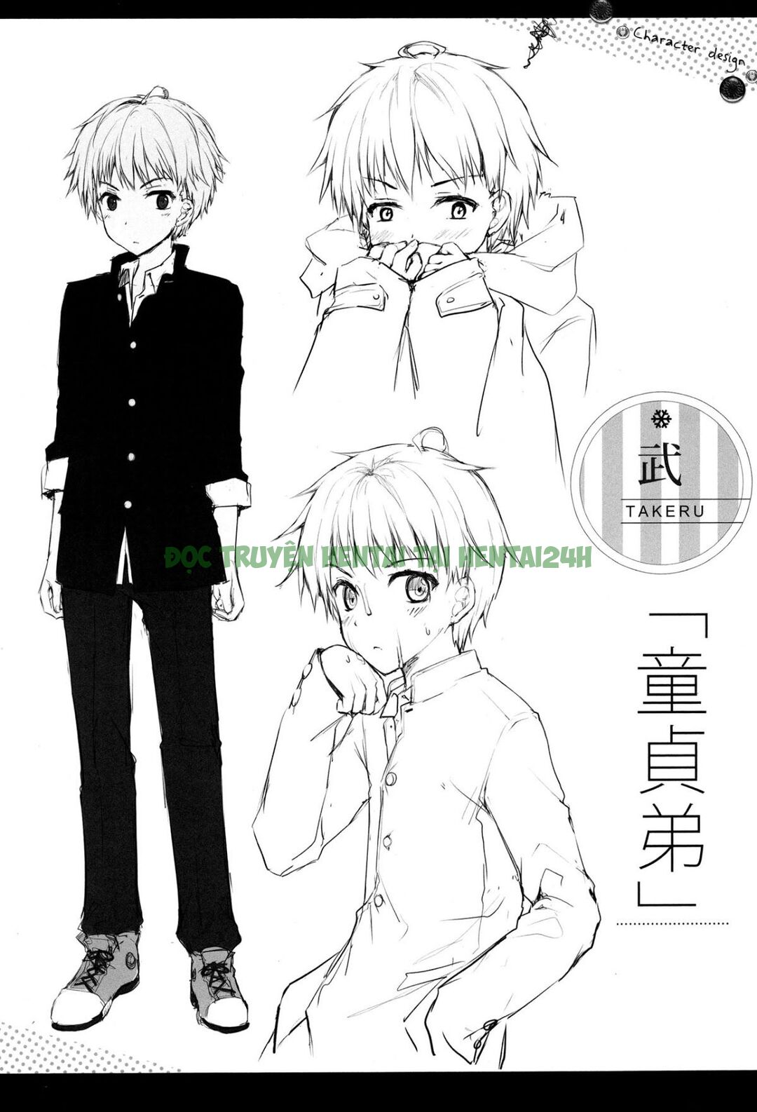 chị hàng xóm aoi nee chan chapter 1 20