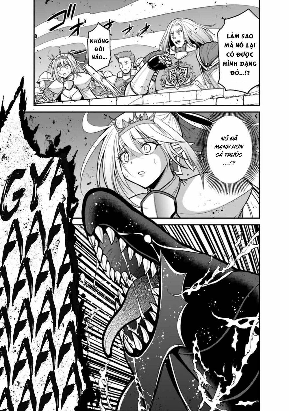 kujibiki tokushou: musou hāremu ken chapter 48.2 4