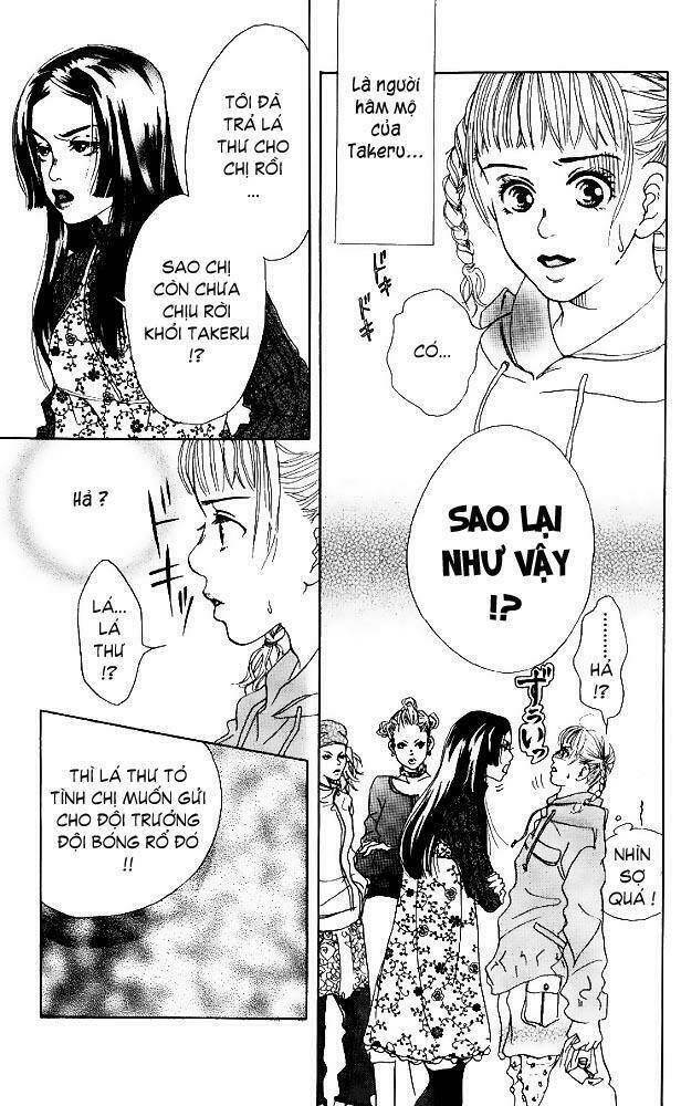 akuma de sourou - ác quỷ ở bên tôi chapter 2 28