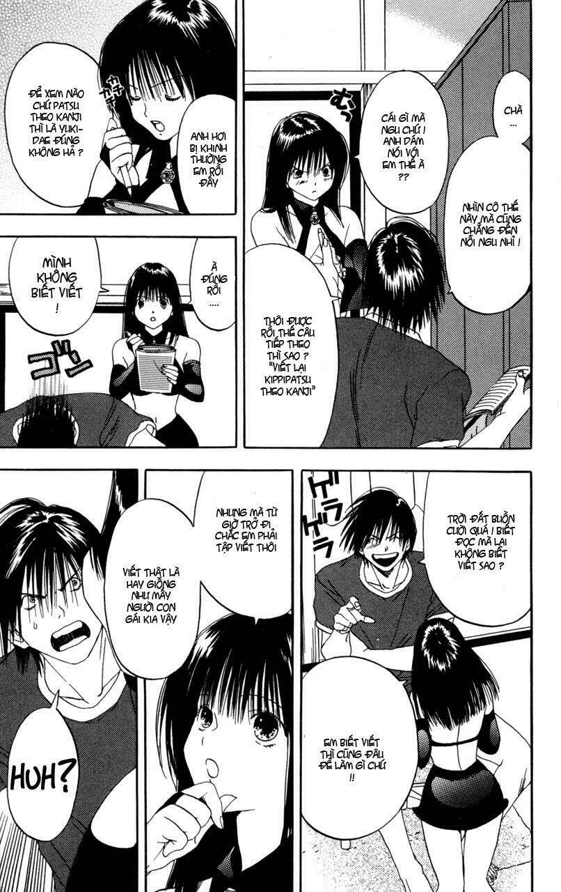 lilim kiss chapter 3 3