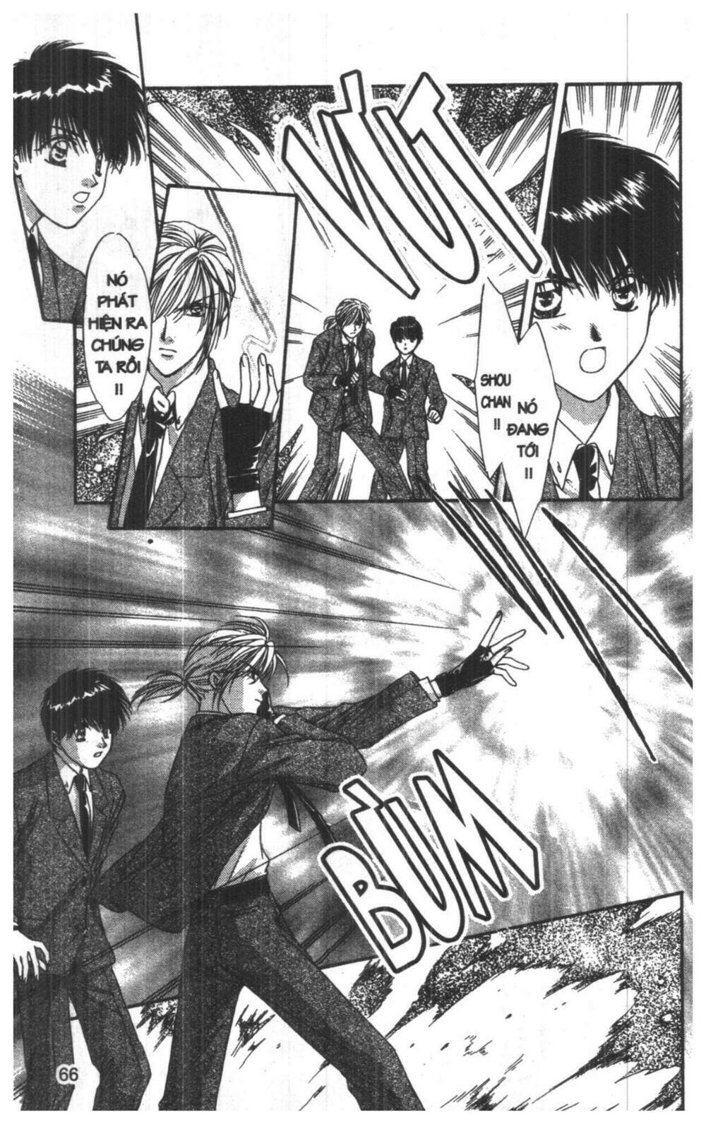 tsuki no umareru yoru chapter 8 66