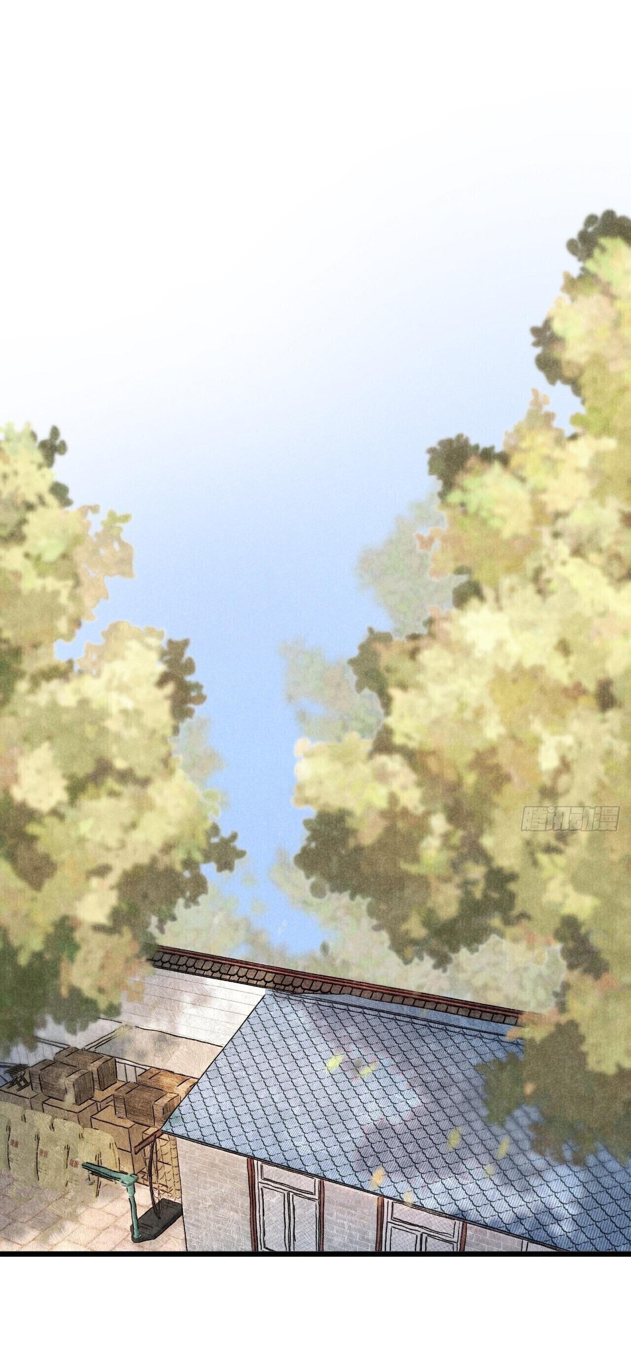 ra ruộng ngô với anh á, còn lâu! chapter 16 9