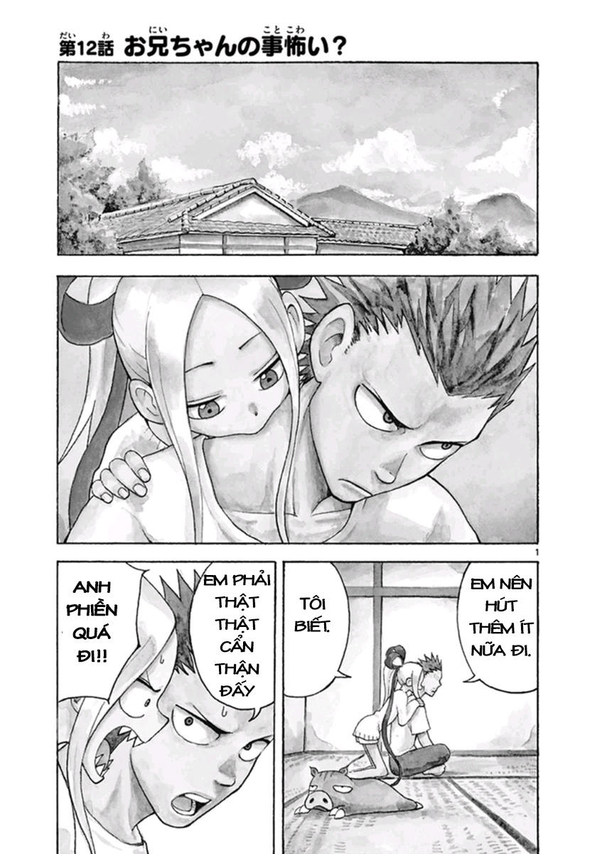 fudatsuki no kyoko-chan chapter 12 4