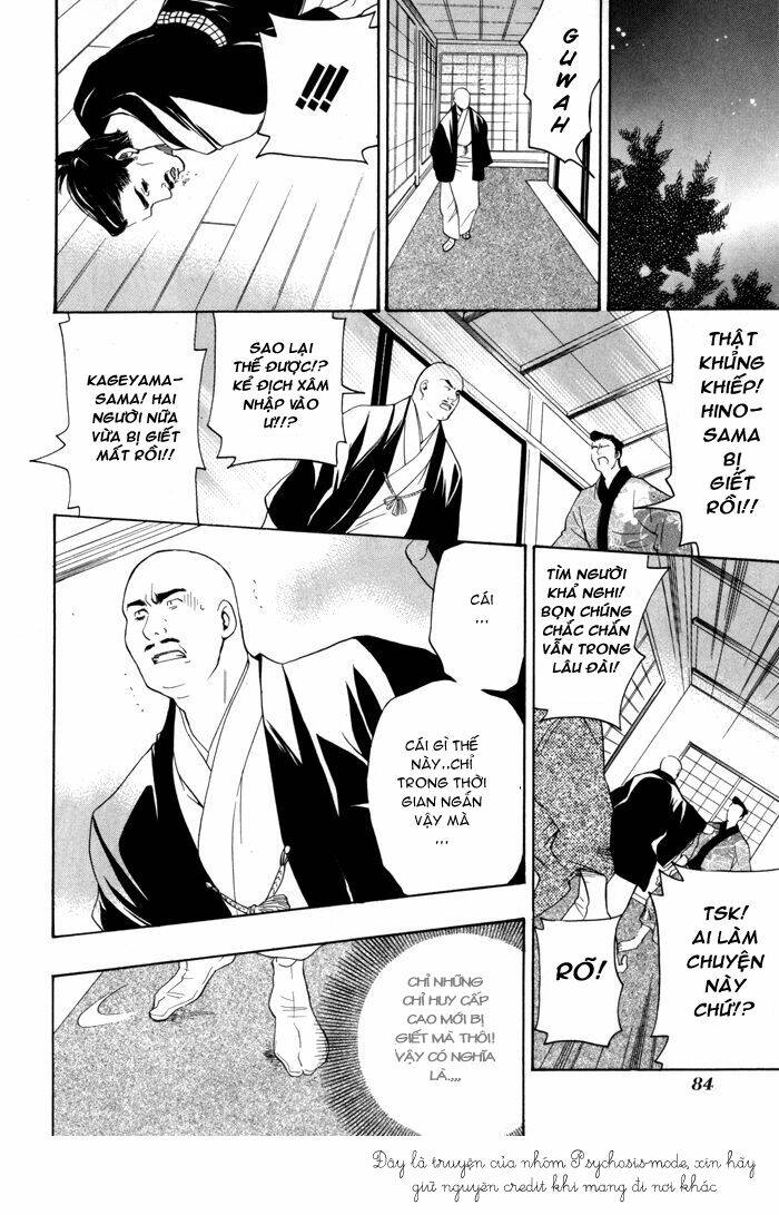 hayabusa - sanada dengekichou chapter 2 33