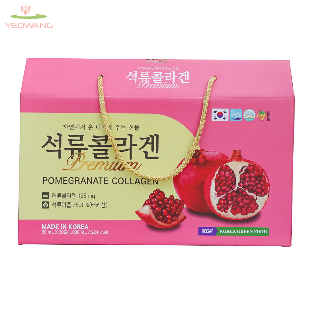 Nước Collagen Lựu Cao Cấp Hàn Quốc - Premium Pomegranate Collagen - Hộp 20 gói x 50ml/gói