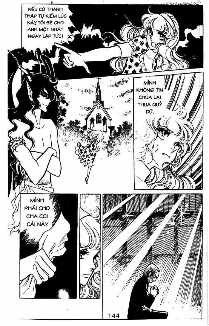 akuma no hanayome (bride of deimos) chapter 2.2 64