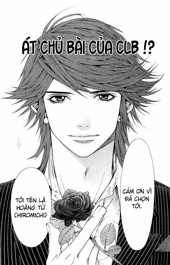 lovenista chapter 4 17