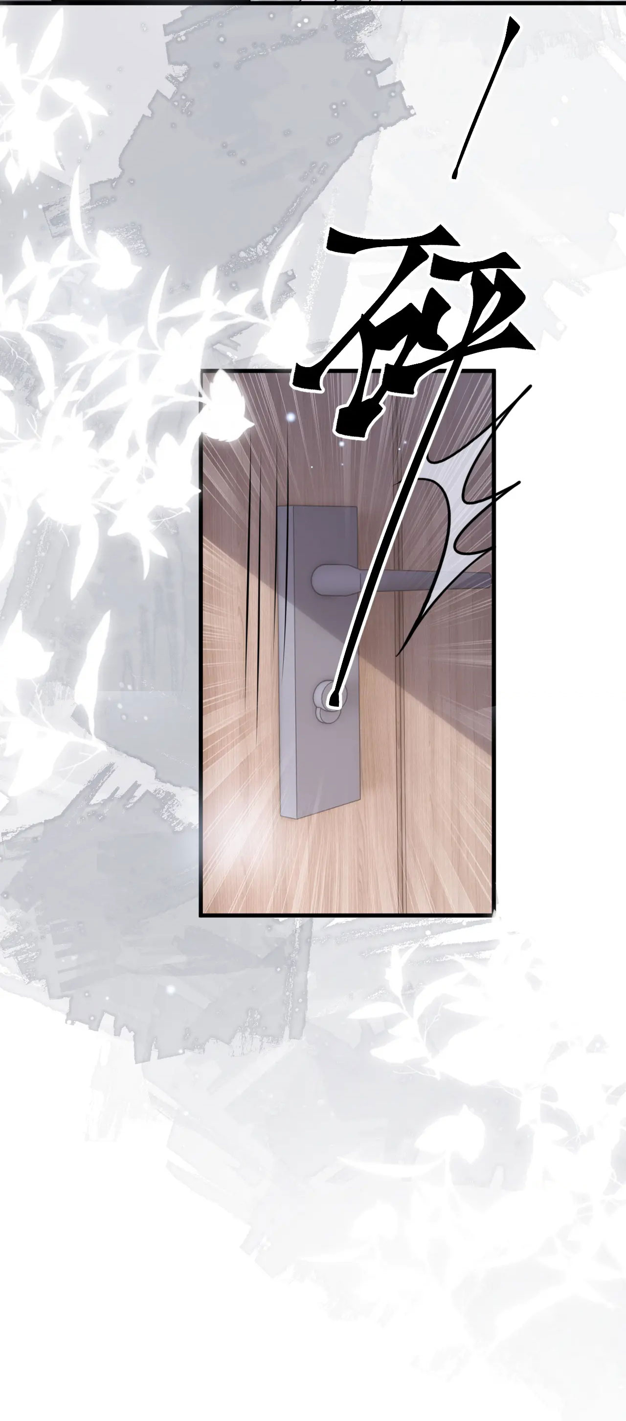 sống chung với chị gái ma cà rồng chapter 26 11