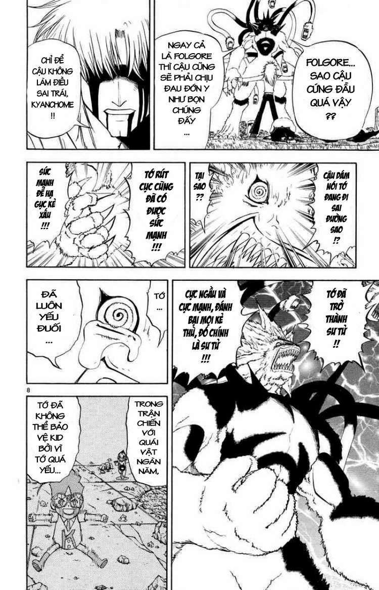 konjiki no gash!! chapter 300 9