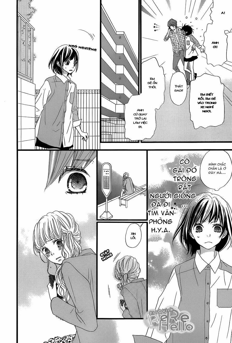 rere hello chapter 4 20