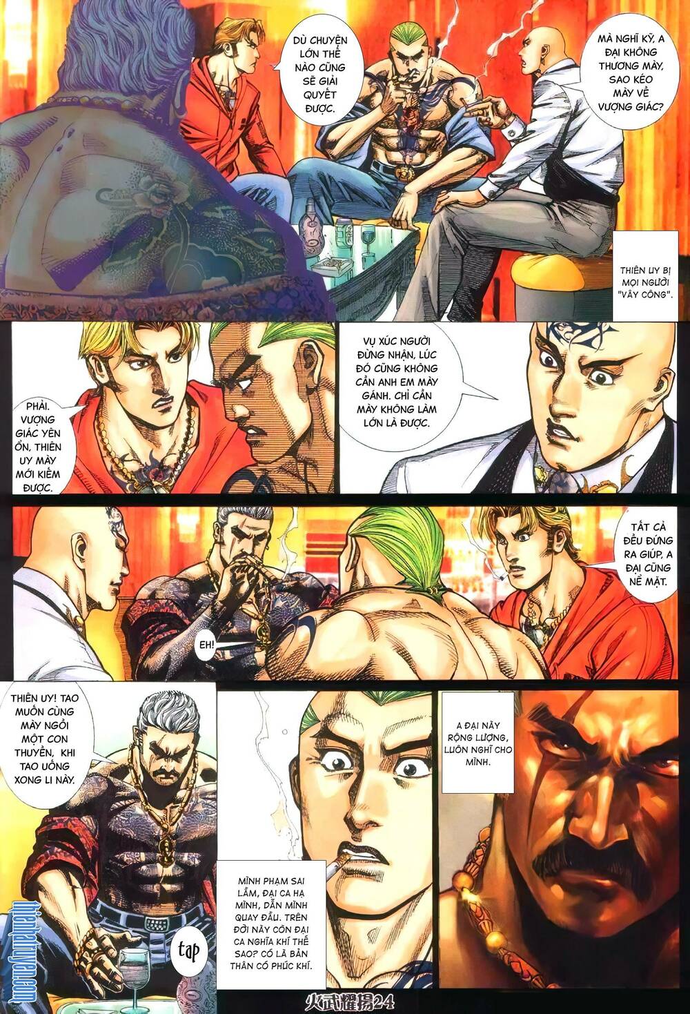 hỏa vũ diệu dương chapter 342 20
