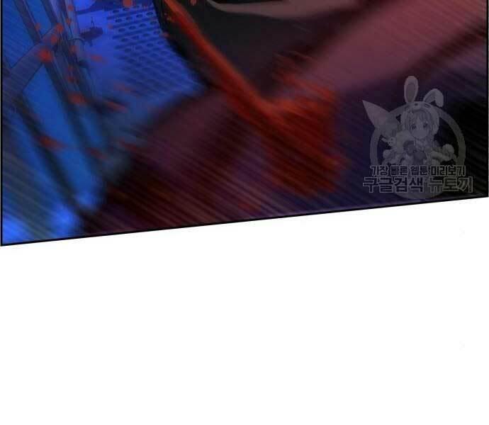 bạn học tôi là lính đánh thuê chapter 136 90