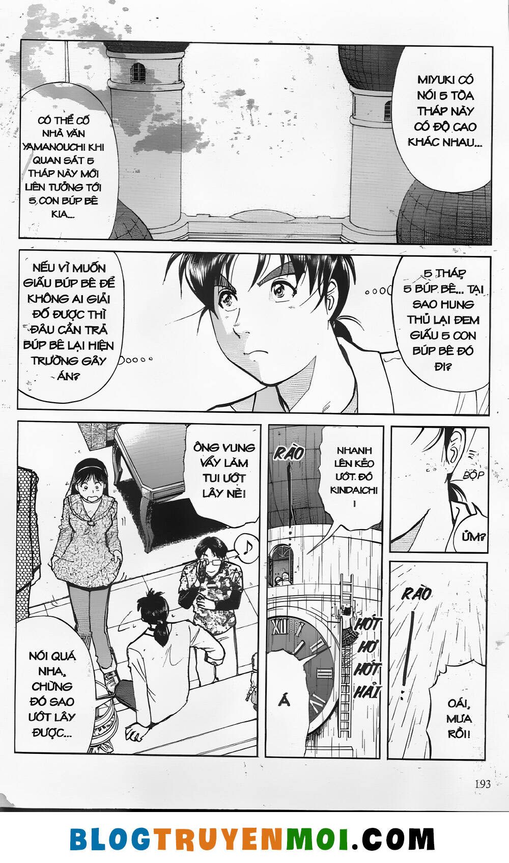 thám tử kindaichi (bản đẹp) chapter 24.8 5