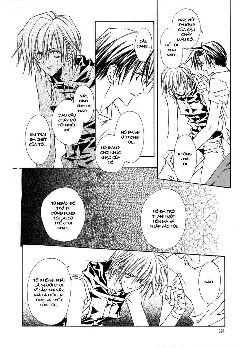 g-senjou no neko chapter 1 25