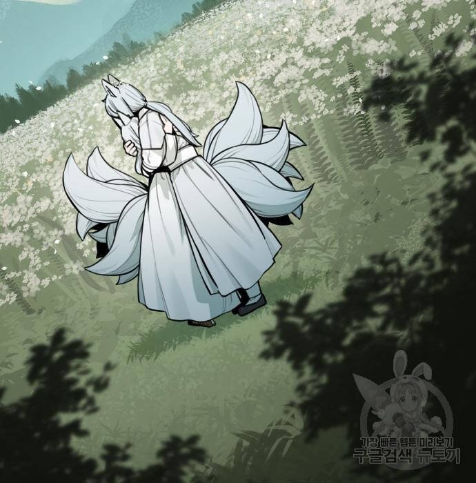 sự lụi tàn của usuzumi chapter 102 108