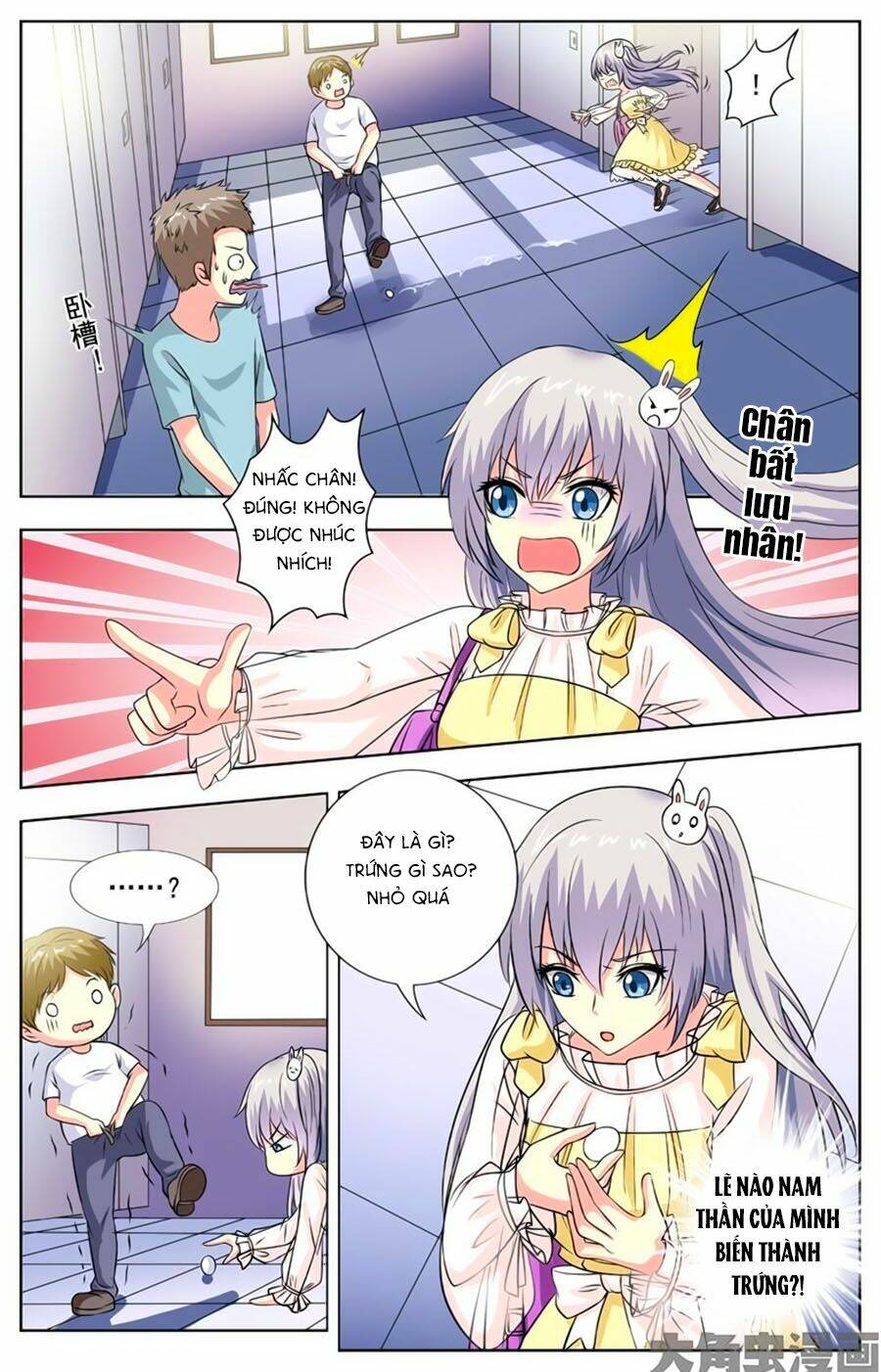 nam thần của tôi chapter 74 6