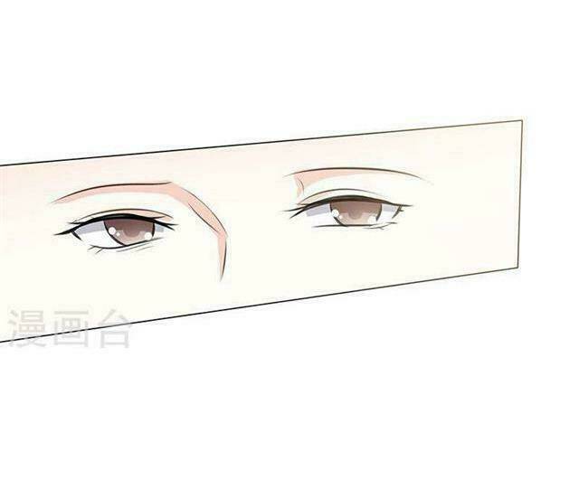 ái người tình xuất vu lam chapter 42 25