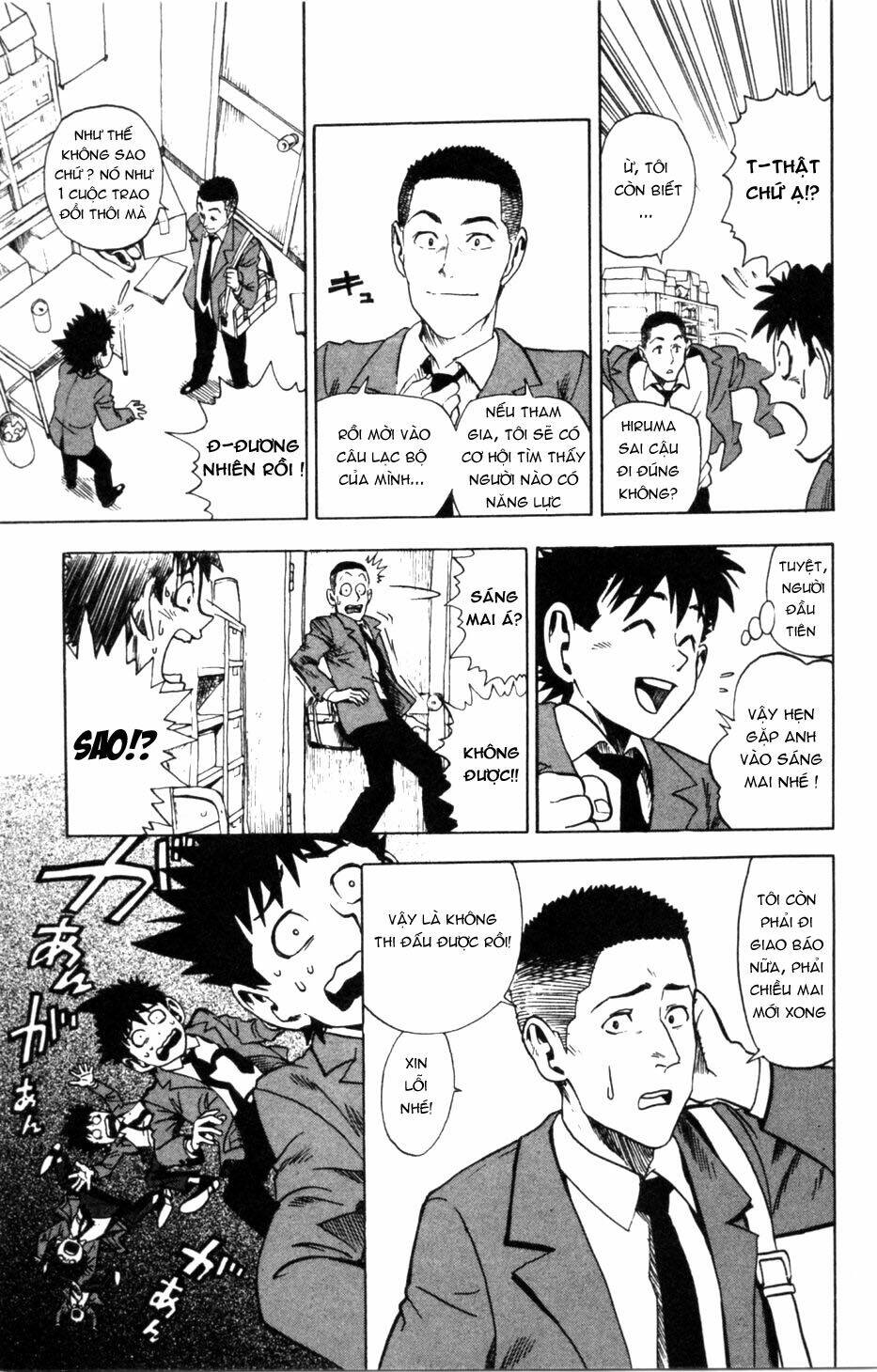 lá chắn mắt chapter 3 11