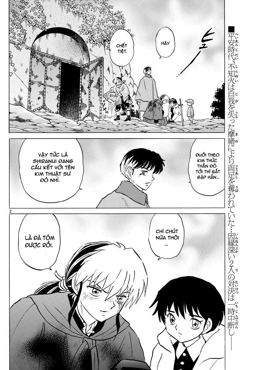 mao (takahashi rumiko) chapter 51 5