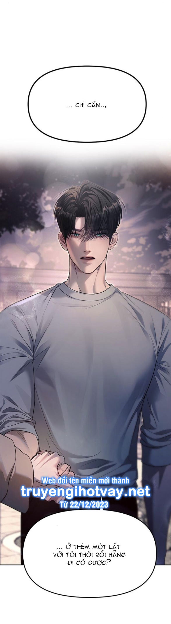 xâm nhập trường trung học tài phiệt chapter 56.2 39