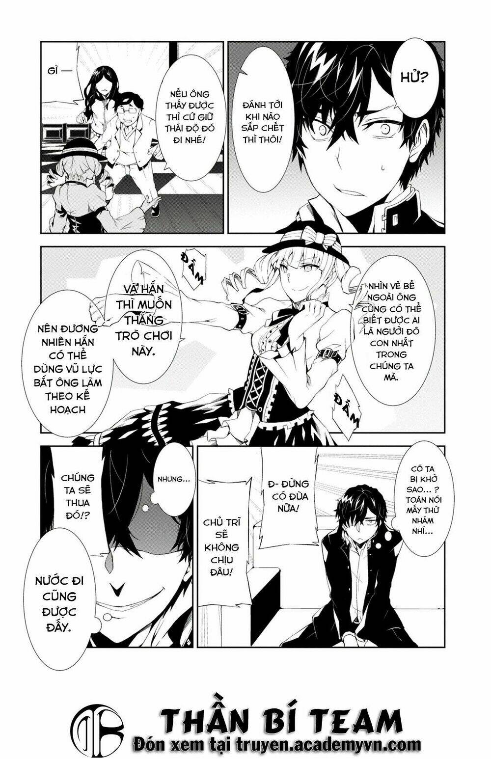 rengoku deadroll chapter 4 9