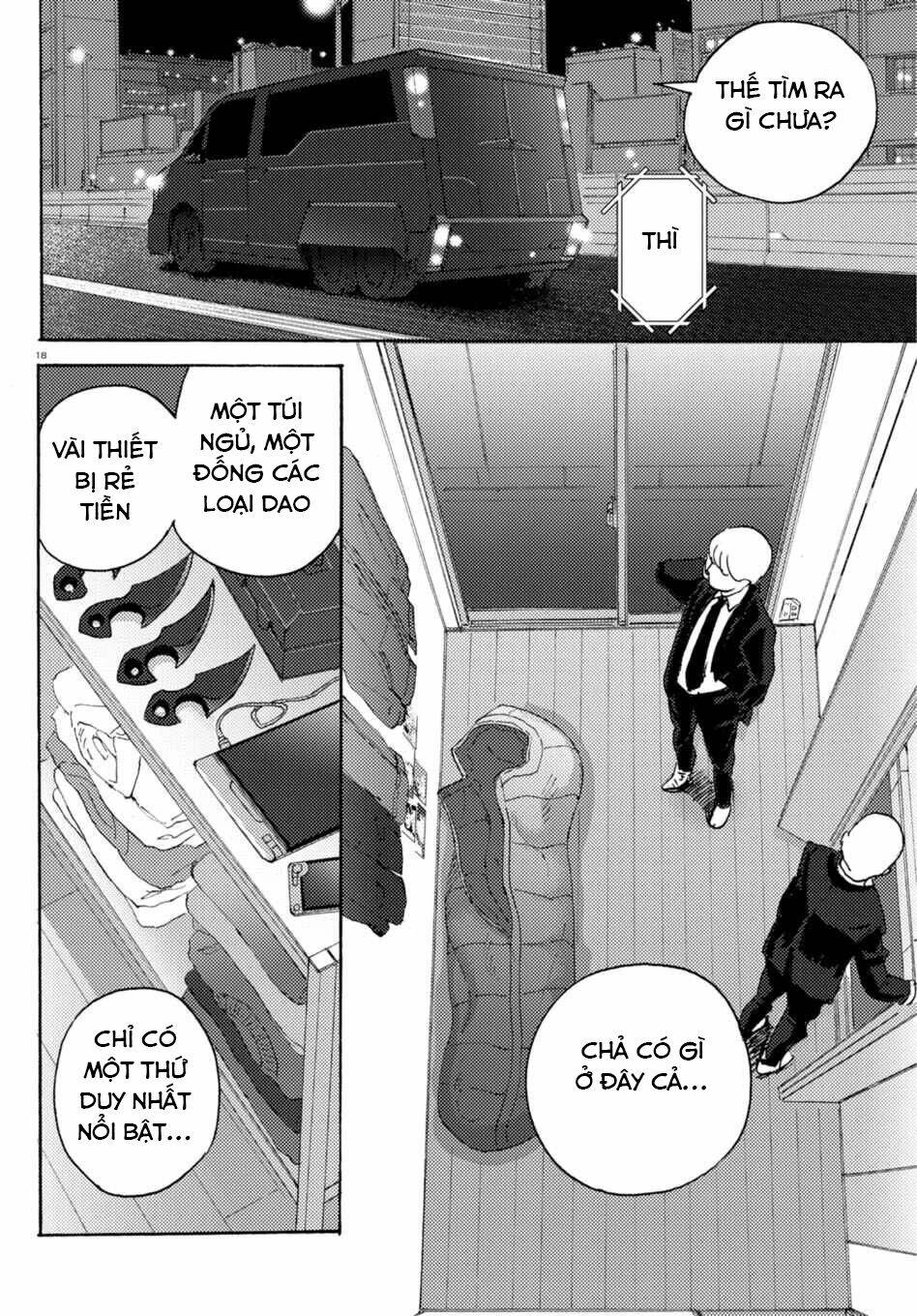 butterfly storage chapter 7 20