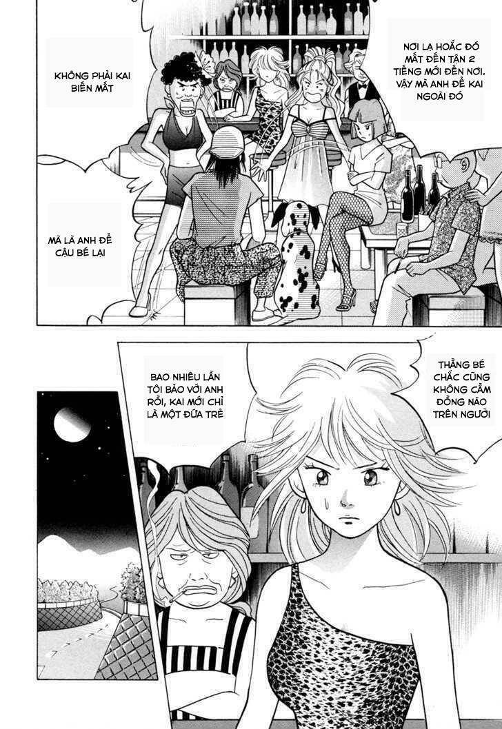 piano no mori chapter 57 7