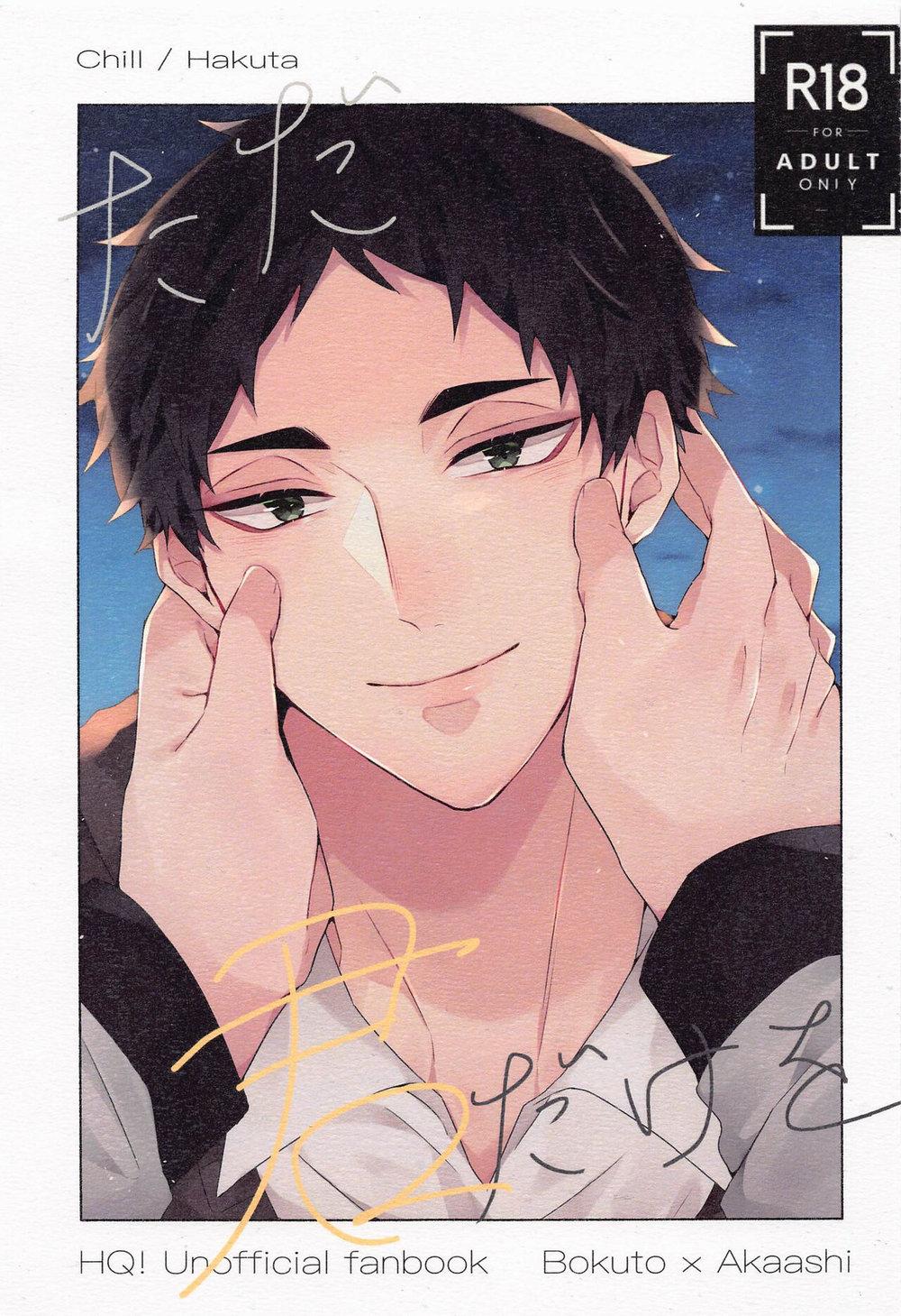 tổng hợp oneshot gây lứng chapter 47 1