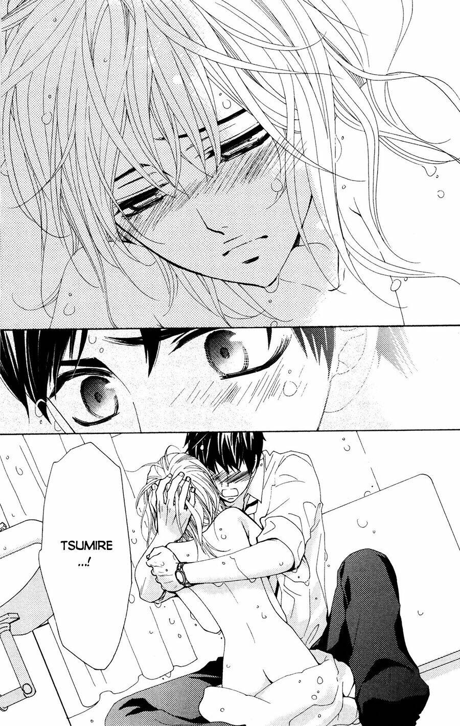 megami no libra chapter 15 31